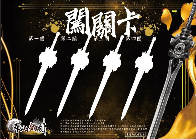S__14442550.jpg